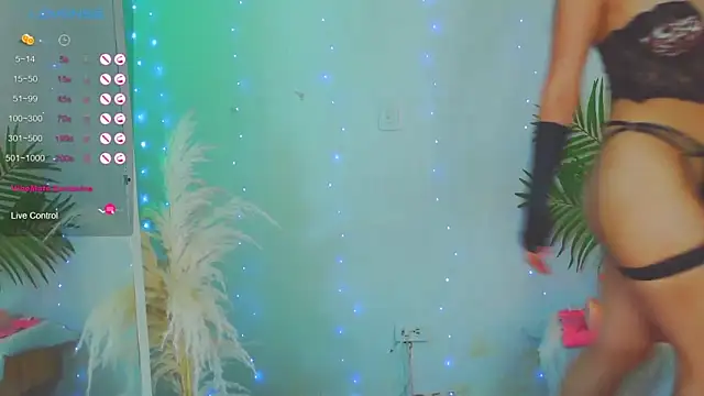 catalina  lovers online show from 12/12/24, 07:15