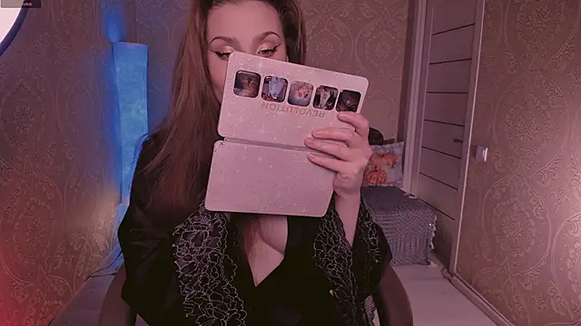 Eesmaaarrr online show from 10/14/25, 11:16