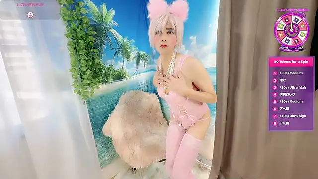 Snapshot of Sweet_Qteman chatting on 11/30/25, 02:15 Sweet Qteman online show from 11/30/25, 02:15