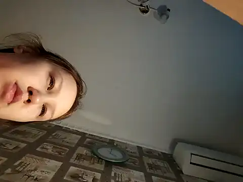 Snapshot of _AnMiss_ chatting on 11/07/25, 01:00 AnMiss online show from 11/07/25, 01:00