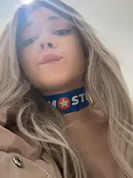 Snapshot of Times__Square chatting on 12/26/24, 08:07 Times Square online show from 12/26/24, 08:07