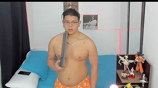 Snapshot of Siul_bigboy chatting on 12/02/24, 11:29 Siul bigboy online show from 12/02/24, 11:29