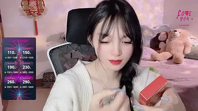    Nari    online show from 01/23/25, 09:39