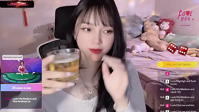    Nari    online show from 03/11/25, 01:48