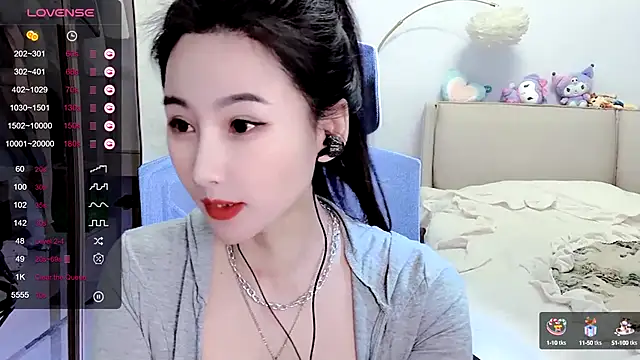 Snapshot of FeiFei-babe chatting on 01/05/25, 05:20 FeiFei-babe online show from 01/05/25, 05:20