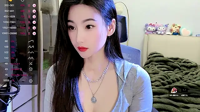Snapshot of FeiFei-babe chatting on 02/04/25, 02:32 FeiFei-babe online show from 02/04/25, 02:32