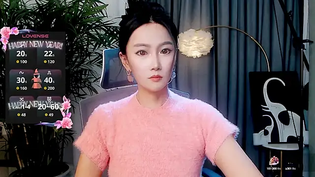 Snapshot of FeiFei-babe chatting on 10/09/25, 12:14 FeiFei-babe online show from 10/09/25, 12:14