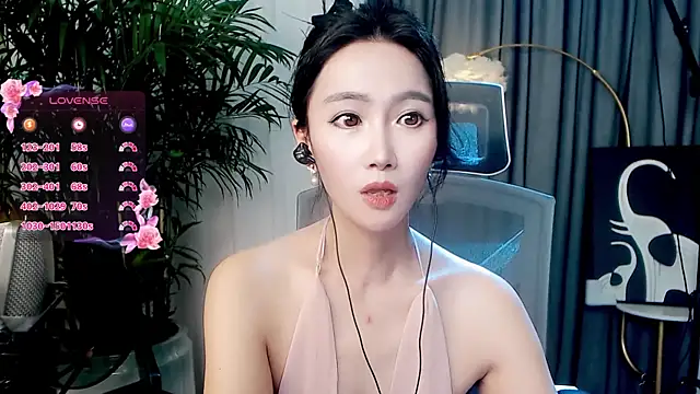 FeiFei-babe online show from 11/16/25, 04:29