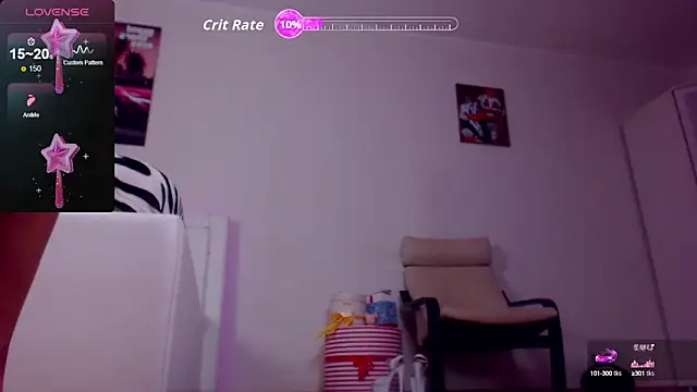 Snapshot of Sonja_Stripper_Ray chatting on 10/16/25, 07:42 Sonja Stripper Ray online show from 10/16/25, 07:42