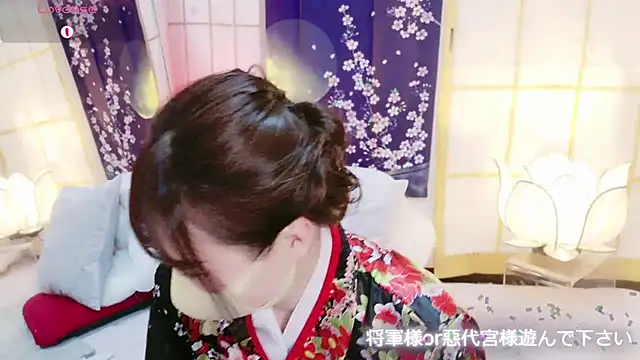 Snapshot of aaanyan chatting on 02/22/25, 02:08 aaanyan online show from 02/22/25, 02:08