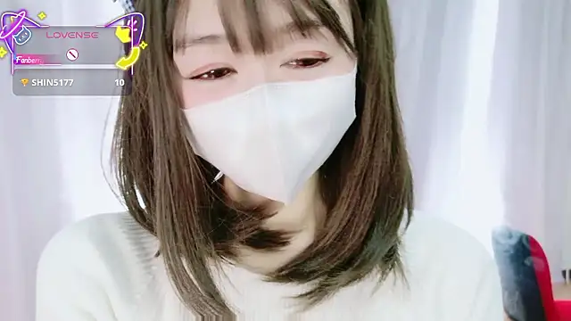 Snapshot of aaanyan chatting on 11/03/25, 01:51 aaanyan online show from 11/03/25, 01:51