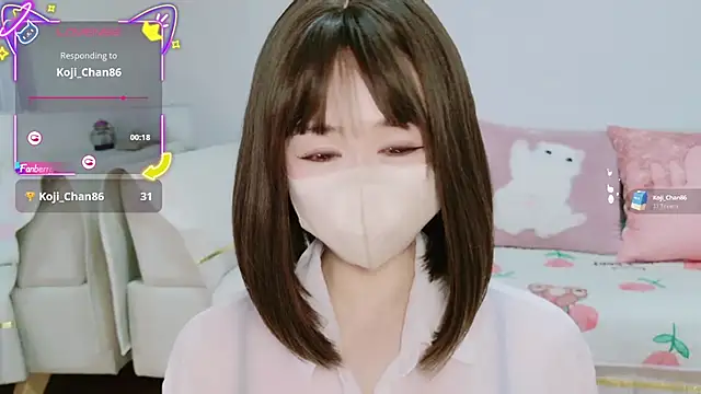 Snapshot of aaanyan chatting on 11/05/25, 07:52 aaanyan online show from 11/05/25, 07:52