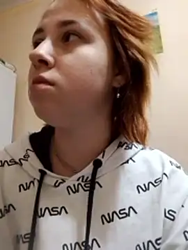 Gussie Bridie online show from 11/14/25, 09:19