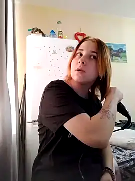 Gussie Bridie online show from 11/16/25, 05:02