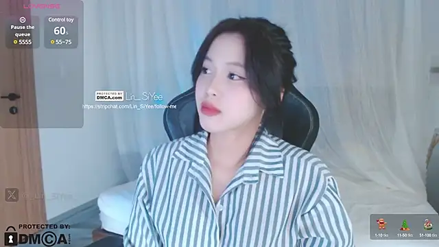Snapshot of Lin_SiYee chatting on 12/21/24, 12:49 Lin SiYee online show from 12/21/24, 12:49