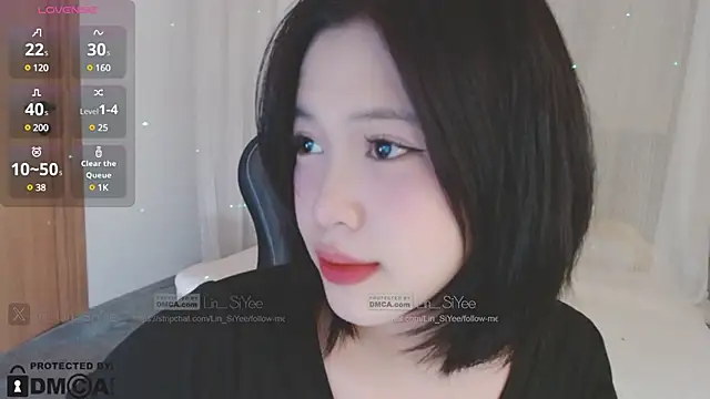 Snapshot of Lin_SiYee chatting on 12/25/24, 01:42 Lin SiYee online show from 12/25/24, 01:42