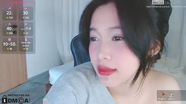 Snapshot of Lin_SiYee chatting on 12/28/24, 01:59 Lin SiYee online show from 12/28/24, 01:59