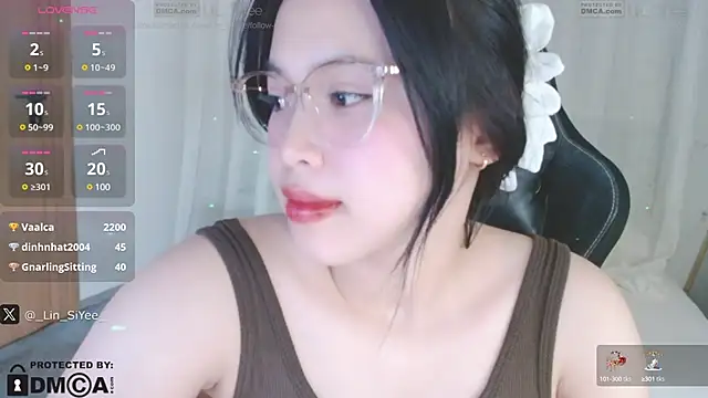 Snapshot of Lin_SiYee chatting on 12/29/24, 04:40 Lin SiYee online show from 12/29/24, 04:40