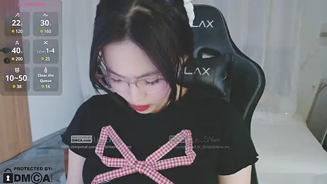 Snapshot of Lin_SiYee chatting on 01/01/25, 01:37 Lin SiYee online show from 01/01/25, 01:37