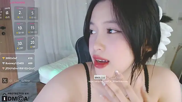 Snapshot of Lin_SiYee chatting on 01/01/25, 04:39 Lin SiYee online show from 01/01/25, 04:39