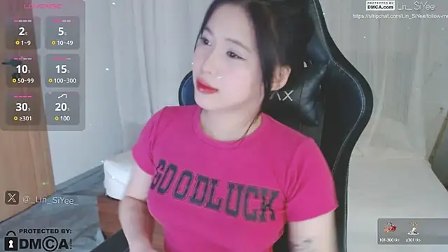 Snapshot of Lin_SiYee chatting on 01/03/25, 01:36 Lin SiYee online show from 01/03/25, 01:36
