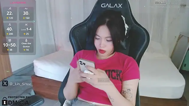 Snapshot of Lin_SiYee chatting on 01/03/25, 04:37 Lin SiYee online show from 01/03/25, 04:37