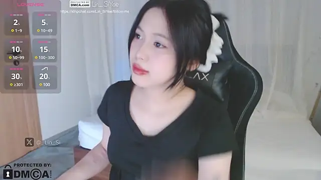 Snapshot of Lin_SiYee chatting on 01/04/25, 12:59 Lin SiYee online show from 01/04/25, 12:59