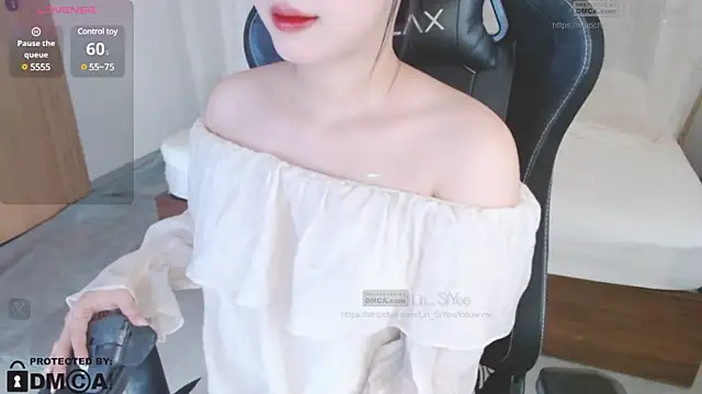 Snapshot of Lin_SiYee chatting on 01/08/25, 01:42 Lin SiYee online show from 01/08/25, 01:42