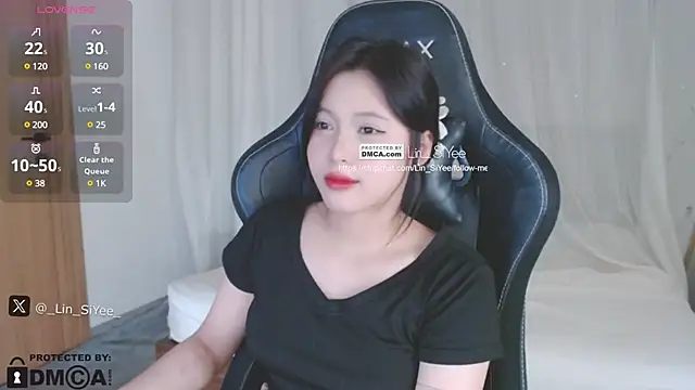 Snapshot of Lin_SiYee chatting on 01/08/25, 02:35 Lin SiYee online show from 01/08/25, 02:35