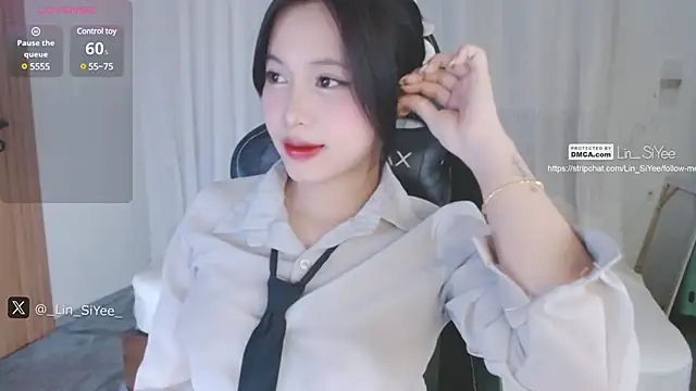 Snapshot of Lin_SiYee chatting on 01/10/25, 12:47 Lin SiYee online show from 01/10/25, 12:47