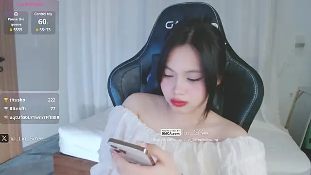 Snapshot of Lin_SiYee chatting on 01/10/25, 03:48 Lin SiYee online show from 01/10/25, 03:48