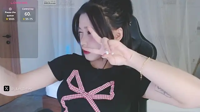 Snapshot of Lin_SiYee chatting on 01/11/25, 11:34 Lin SiYee online show from 01/11/25, 11:34