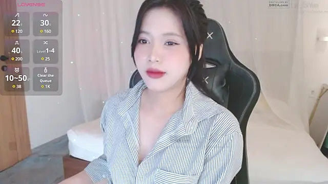 Snapshot of Lin_SiYee chatting on 01/12/25, 09:51 Lin SiYee online show from 01/12/25, 09:51