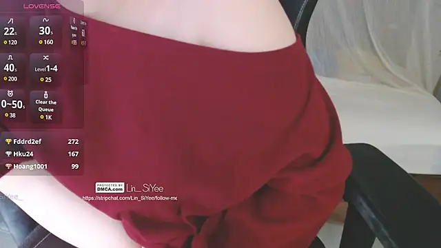 Snapshot of Lin_SiYee chatting on 01/12/25, 12:55 Lin SiYee online show from 01/12/25, 12:55