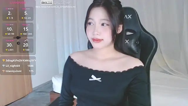Snapshot of Lin_SiYee chatting on 01/13/25, 02:42 Lin SiYee online show from 01/13/25, 02:42