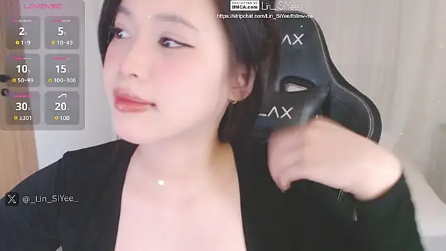 Snapshot of Lin_SiYee chatting on 01/17/25, 10:22 Lin SiYee online show from 01/17/25, 10:22