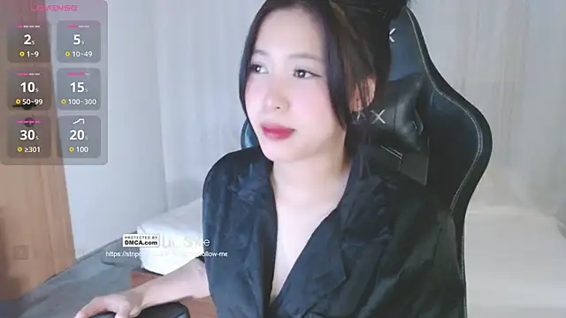 Snapshot of Lin_SiYee chatting on 01/22/25, 07:24 Lin SiYee online show from 01/22/25, 07:24