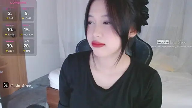 Snapshot of Lin_SiYee chatting on 01/25/25, 12:58 Lin SiYee online show from 01/25/25, 12:58