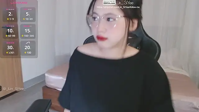 Snapshot of Lin_SiYee chatting on 02/08/25, 01:11 Lin SiYee online show from 02/08/25, 01:11
