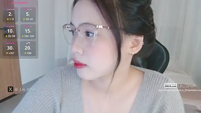 Snapshot of Lin_SiYee chatting on 02/11/25, 01:20 Lin SiYee online show from 02/11/25, 01:20