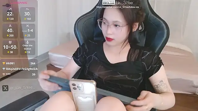Snapshot of Lin_SiYee chatting on 02/15/25, 04:25 Lin SiYee online show from 02/15/25, 04:25