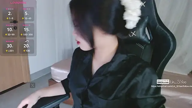Snapshot of Lin_SiYee chatting on 02/19/25, 02:44 Lin SiYee online show from 02/19/25, 02:44