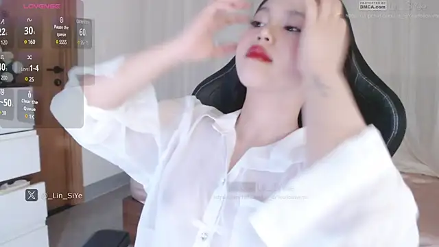 Snapshot of Lin_SiYee chatting on 02/22/25, 01:00 Lin SiYee online show from 02/22/25, 01:00