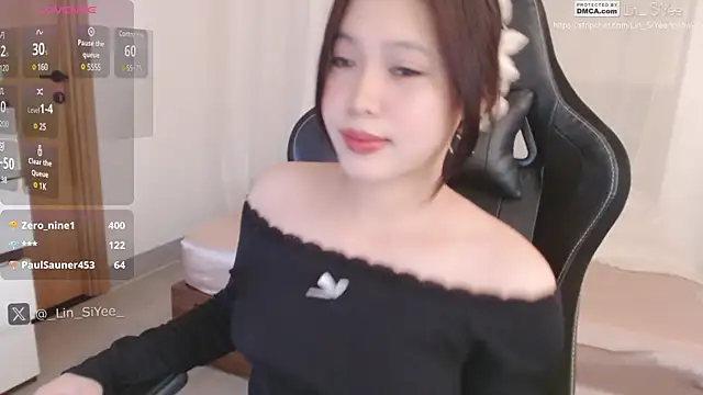 Snapshot of Lin_SiYee chatting on 02/23/25, 07:11 Lin SiYee online show from 02/23/25, 07:11