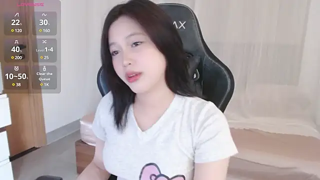 Snapshot of Lin_SiYee chatting on 02/28/25, 04:43 Lin SiYee online show from 02/28/25, 04:43