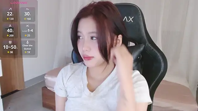 Snapshot of Lin_SiYee chatting on 03/09/25, 01:46 Lin SiYee online show from 03/09/25, 01:46