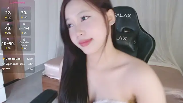 Snapshot of Lin_SiYee chatting on 03/19/25, 05:39 Lin SiYee online show from 03/19/25, 05:39