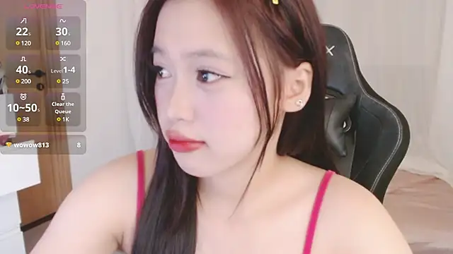 Snapshot of Lin_SiYee chatting on 03/21/25, 04:39 Lin SiYee online show from 03/21/25, 04:39