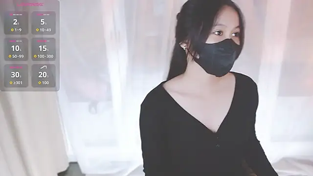 Snapshot of Lin_SiYee chatting on 10/12/25, 12:48 Lin SiYee online show from 10/12/25, 12:48
