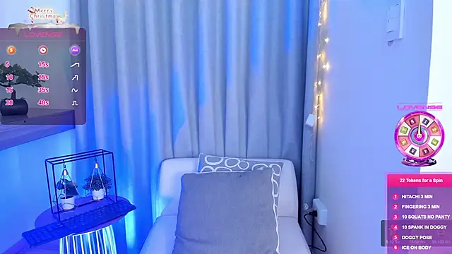 Snapshot of Lucyortiz_ chatting on 12/29/24, 12:12 Lucyortiz online show from 12/29/24, 12:12